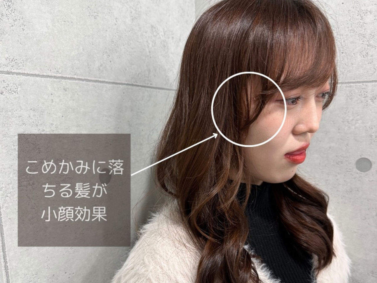 🌟バタフライバングで新しいあなたに出会いませんか🌟