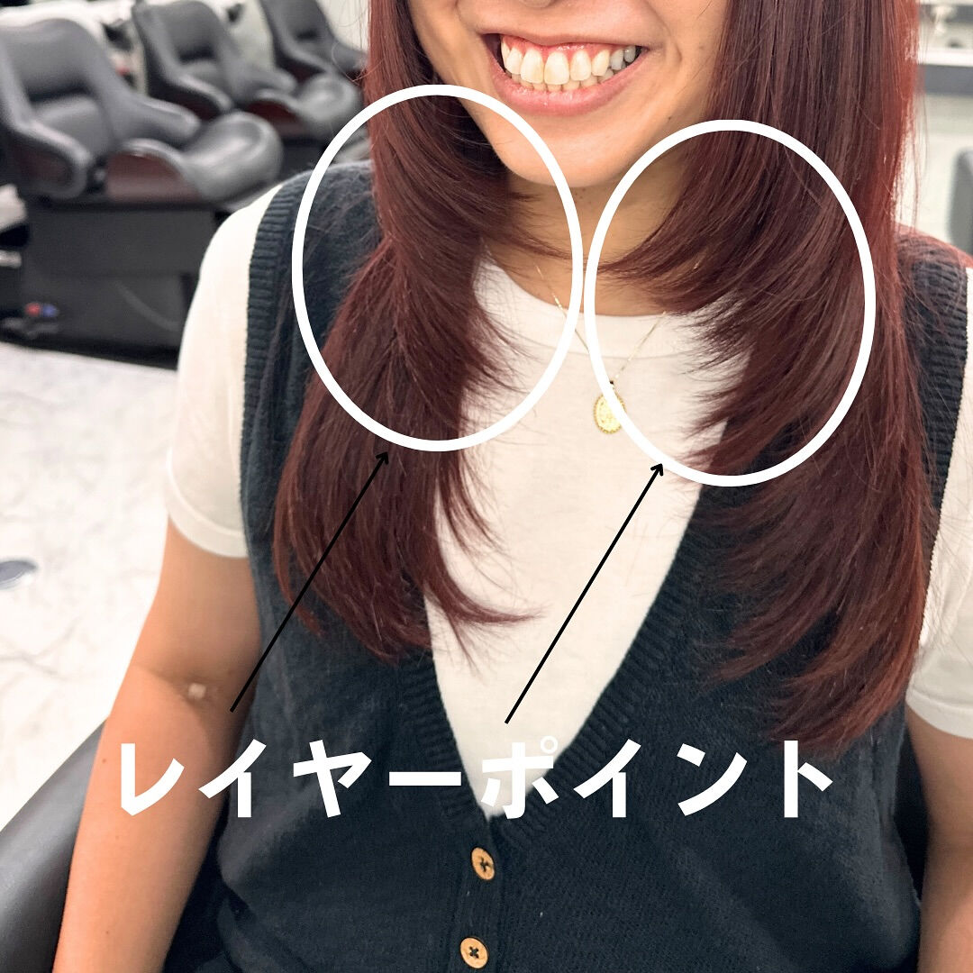 深みとツヤを両立するボルドールビー｜大人女性のためのロングレイヤーカラー