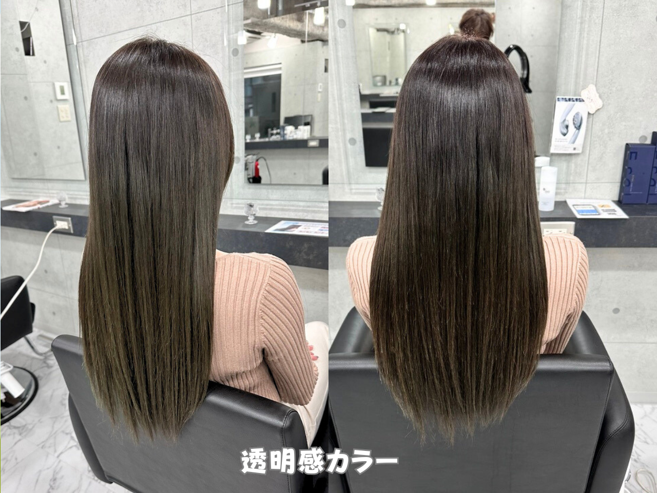 暗めオリーブベージュのロングが人気｜屋外でも黄色くならない透明感カラーを銀座で