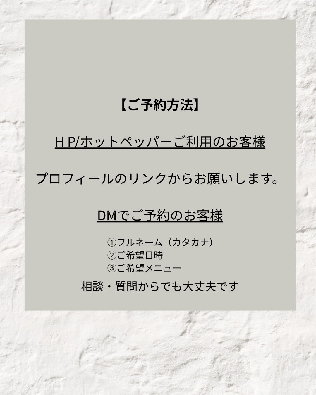 「がんばらないヘア」をテーマにしたスタイルは、セミロングで自