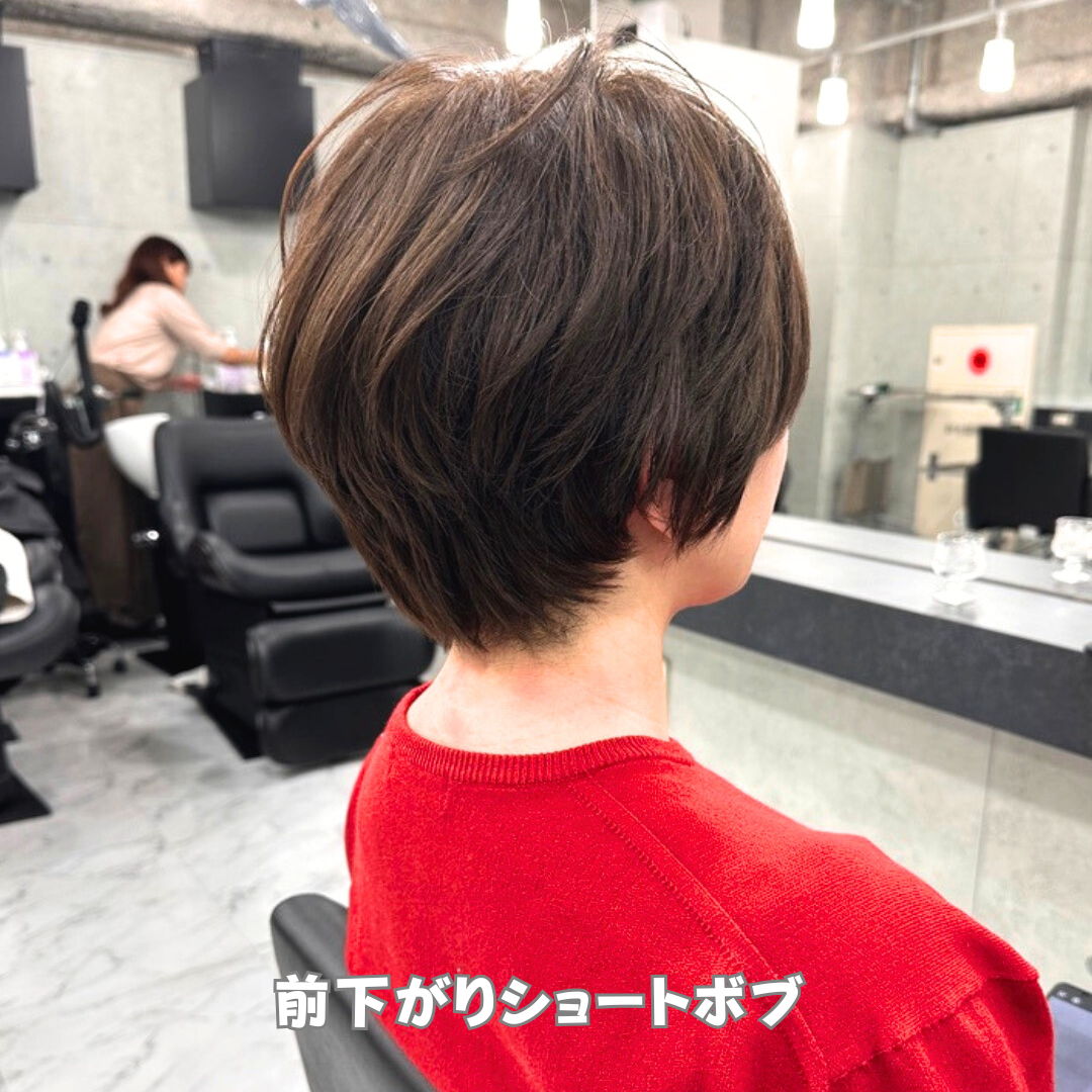 襟足すっきり前下がりショート｜小顔×立体感を叶える大人レイヤーボブ