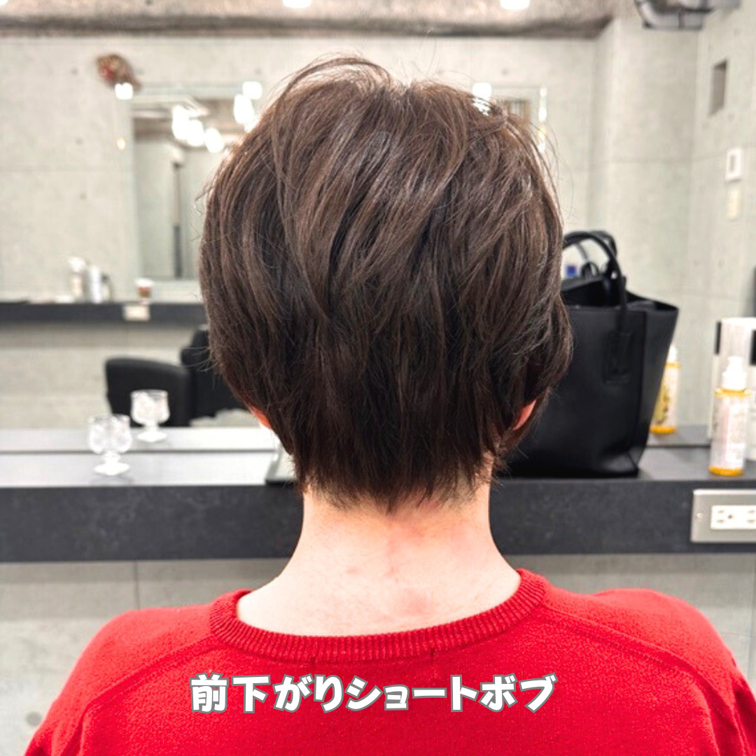 襟足すっきり前下がりショート｜小顔×立体感を叶える大人レイヤーボブ