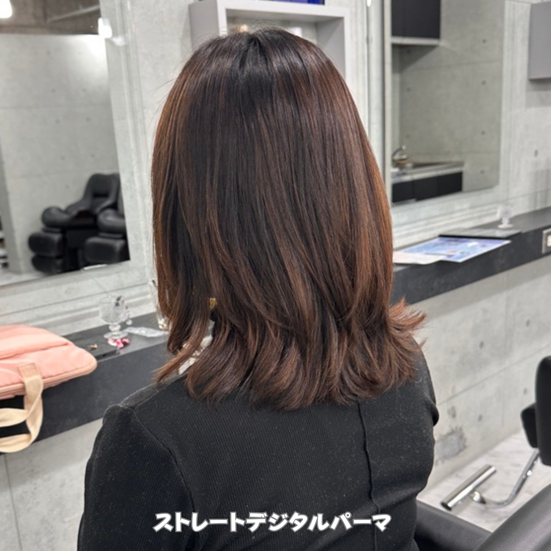 毛先にだけ、計算された動き。 ストレートデジタルパーマで叶える大人のレイヤーボブ