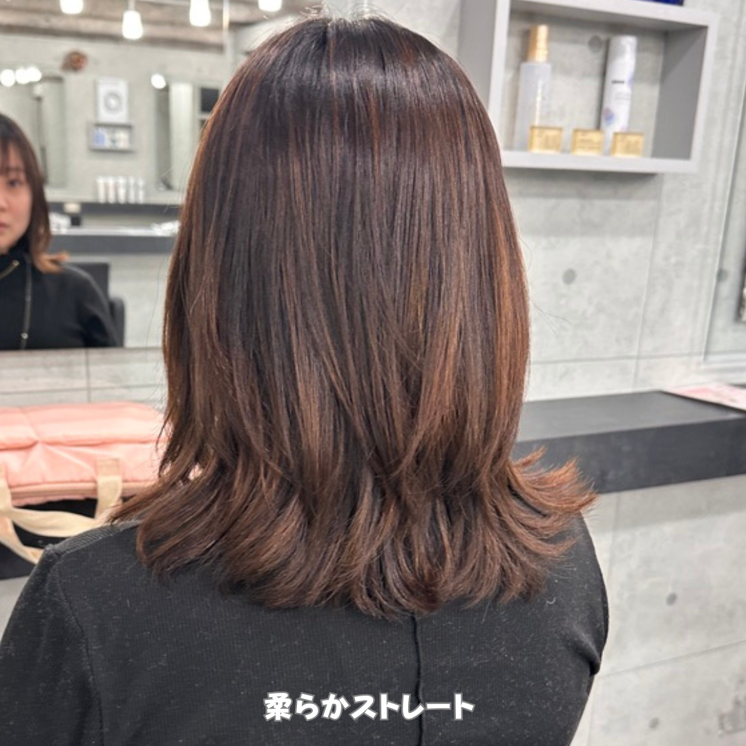 毛先にだけ、計算された動き。 ストレートデジタルパーマで叶える大人のレイヤーボブ