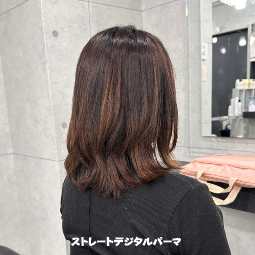 毛先にだけ、計算された動き。 ストレートデジタルパーマで叶える大人のレイヤーボブ